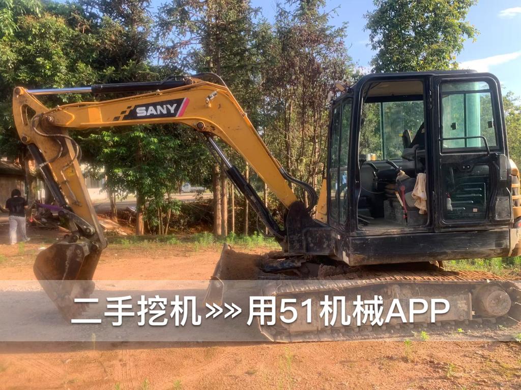 51机械